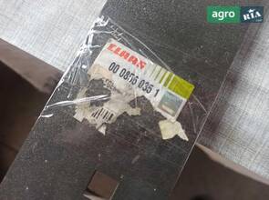 Пластина металева 0008560351 до прес-підбірника Claas