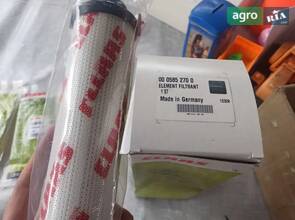 Фільтр гідравлічний 0005852700 до прес-підбірника Claas