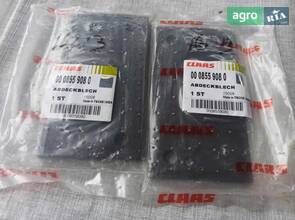 Щиток 0008559080 до прес-підбірника Claas