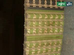 Ремень вариаторный AP 1001316 для комбайна