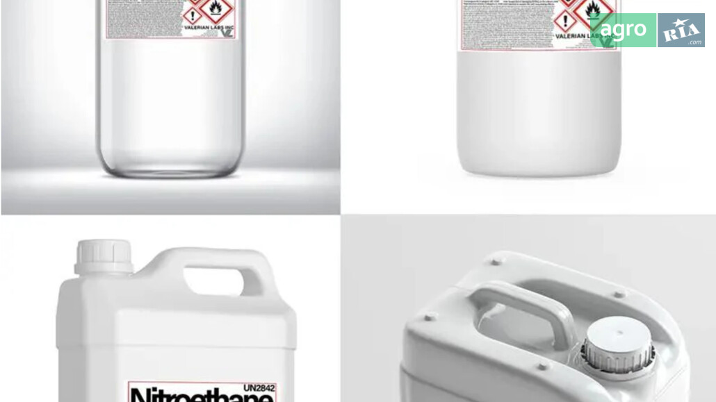 Нітроетан    - фото 1