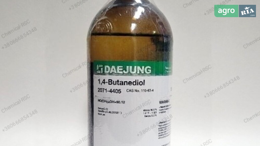 1.4-бутандіол    - фото 1