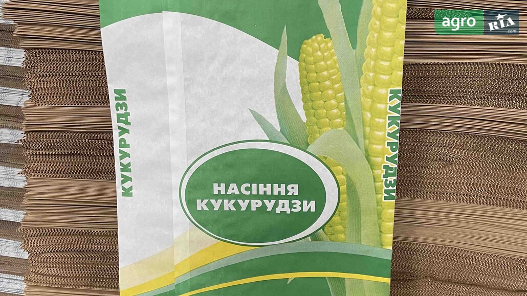 Паперовий мішок    - фото 1