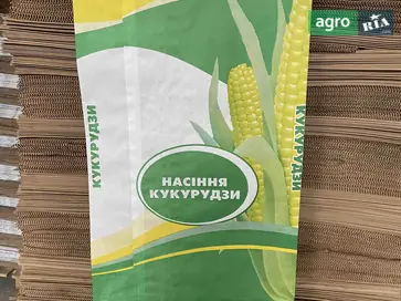 Бумажные пакеты для сыпучих материалов. Производство бумажных пакетов - фото