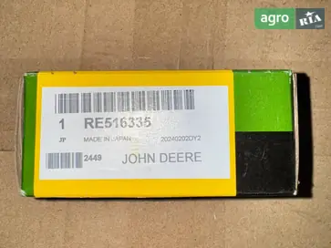 Клапан RE516335 до John Deere - фото
