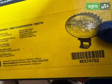 Прожектор RE574752 до John Deere - фото