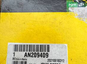 Компенсатор AN209409 до John Deere