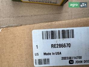 Електромагнітний клапан RE286670 до John Deere