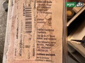 Уплотнение AN206043 для John Deere