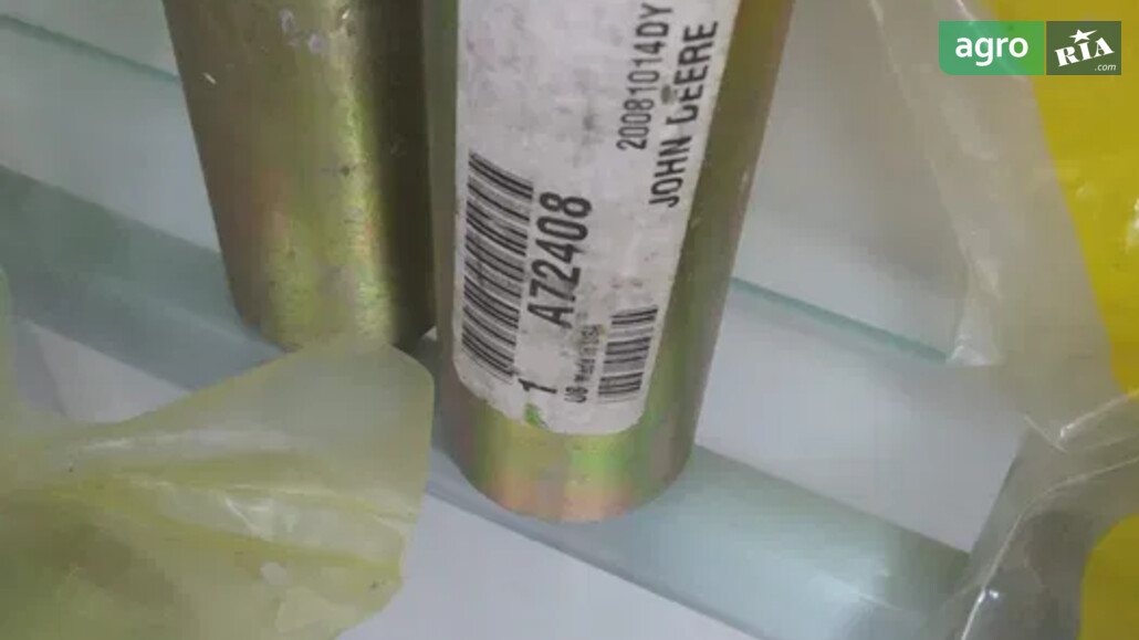  John Deere   - фото 1