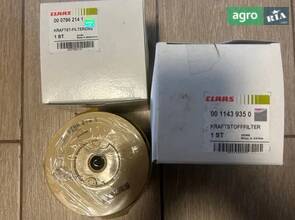 Паливний фільтр до Claas