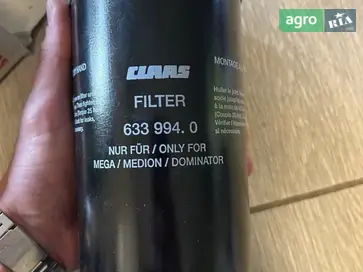 Фильтр гидравлический 633994 для комбайна Claas Tucano - фото