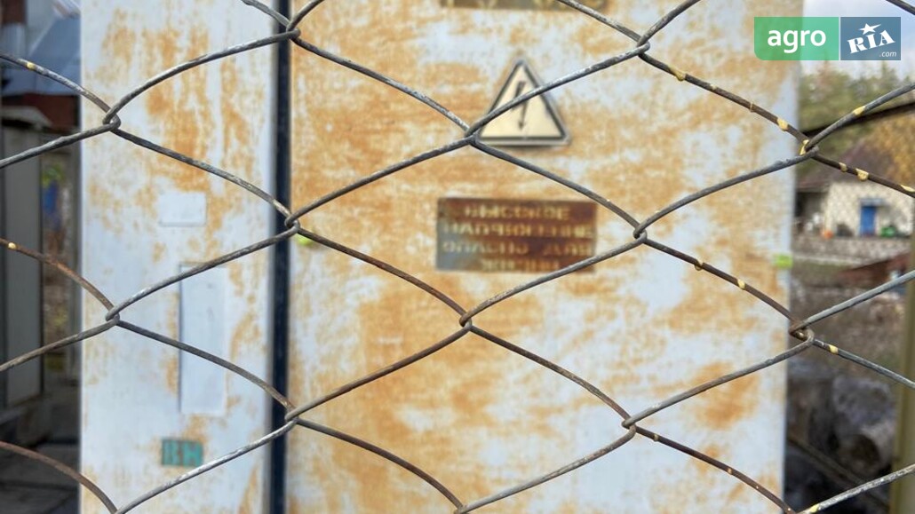 Трансформатор    - фото 1