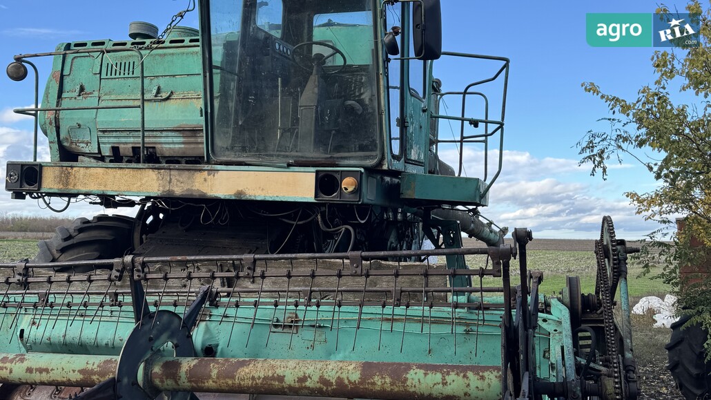 ΠΠΎΠΌΠ±Π°ΠΉΠ½   1994 - ΡΠΎΡΠΎ 1