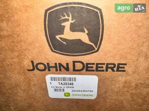 Гідравлічний клапан RE588375 до John Deere