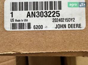 Гальмівна колодка AN303225 до John Deere