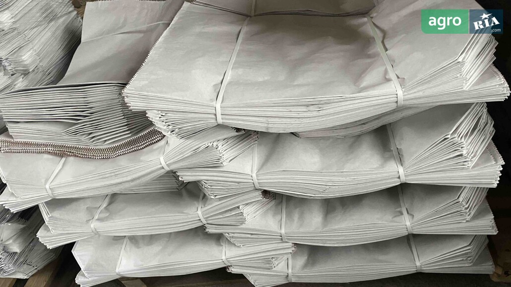 Паперовий мішок    - фото 1