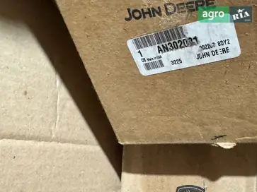 Электрогидравлический клапан AN302081 для John Deere - фото