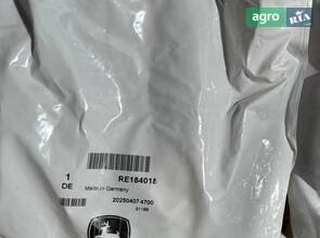 Ремкомплект гідроциліндра RE184018 до John Deere