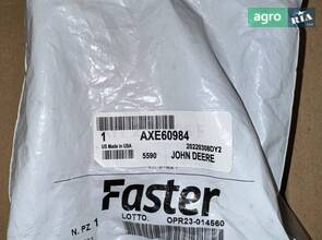 Штуцер AXE60984 до John Deere