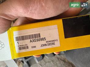 Гідромуфта AXE60985 до John Deere