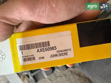 Гидромуфта AXE60985 для John Deere - фото