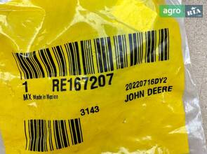 Датчик тиску масла RE167207 до John Deere