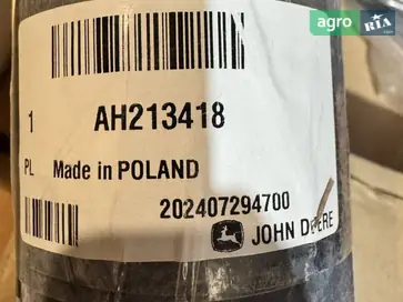 Патрубок радиатора AH213418 для John Deere - фото