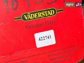 422741 VADERSTAD Ремкомплект гідроциліндра