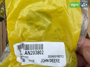 Втулка AN203802 до оприскувача John Deere