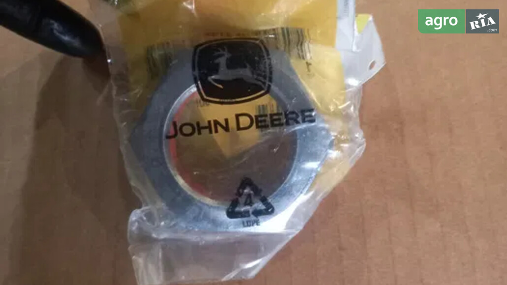  John Deere   - фото 1