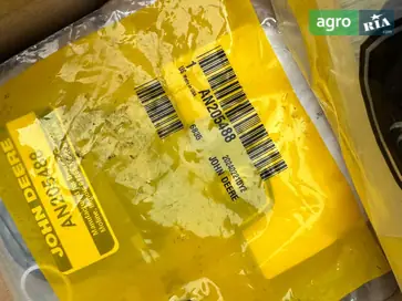 Ущільнення AN205488 до John Deere - фото