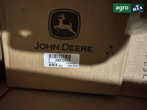 Ущільнення HXE12979 до John Deere