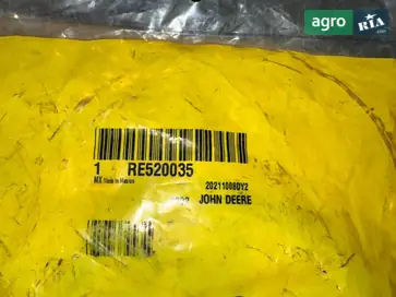 Манжета RE520035 до John Deere - фото