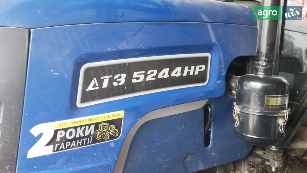  ДТЗ   - фото 1