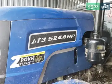 Щиток для ДТЗ 5244 - фото