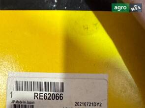 Підшипник RE62066 до John Deere