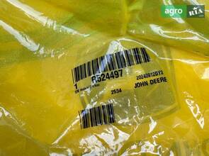 Прокладка клапанної кришки R524497 до John Deere