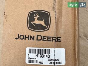 Звездочка H133143 для комбайна John Deere