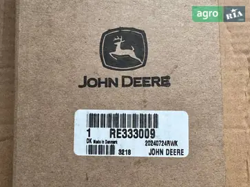 Електрогідравлічний клапан RE333009 до John Deere - фото