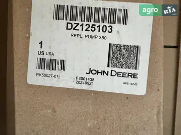 Паливний насос DZ125103 до John Deere - фото