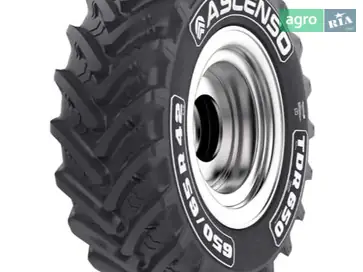 Шина 540/65 R30 - фото