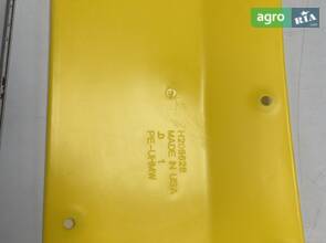 Пластина захисна H208626 до жниварки John Deere