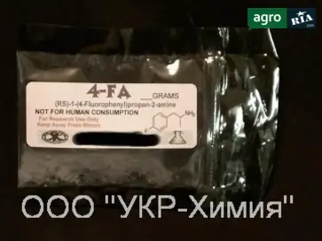 4-фторфенілнитропропен - фото