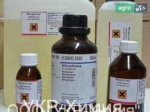 Бромвалерофенон (альфа-бромвалерофенон, 2-бромфенилбутилкетон)