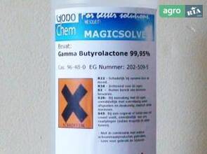 Гама-бутиролактон (оксолан-2-он, ГБЛ, GBL)