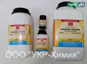 Сулема хлорид ртуті (||)