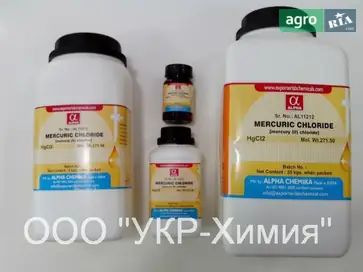 Сулема хлорид ртуті (||) - фото