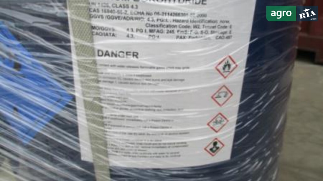 Хімічні речовини    - фото 1