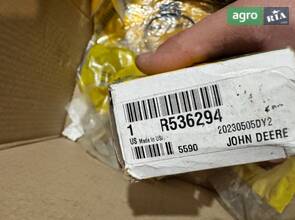 Вал R536294 до John Deere